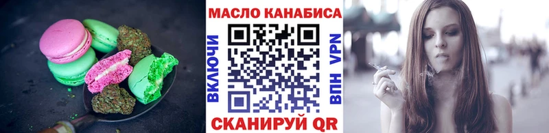 Canna-Cookies конопля  цена   ОМГ ОМГ tor  Большой Камень 