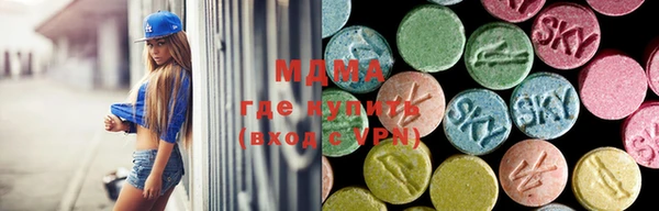 MESCALINE Алексеевка