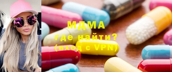 круглые Алзамай