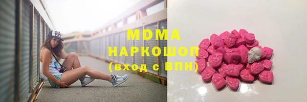 круглые Алзамай