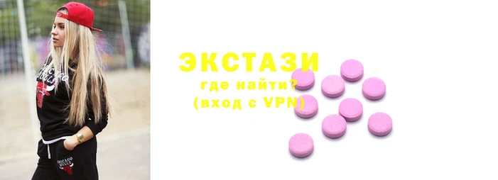 MESCALINE Алексеевка