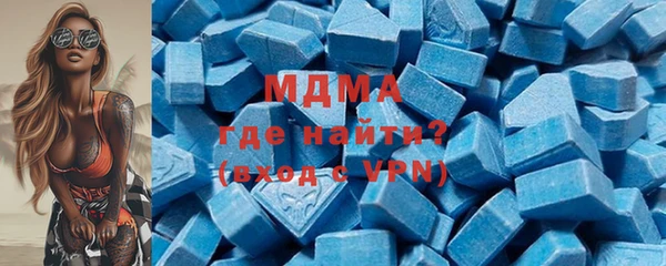 бутират Алексин