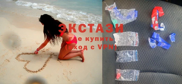 круглые Алзамай