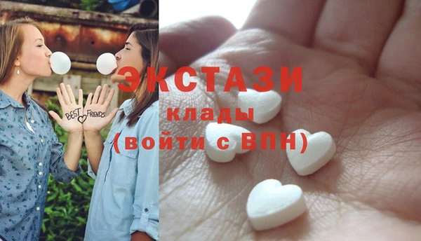 бутират Алексин