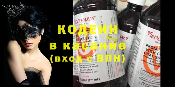 круглые Алзамай